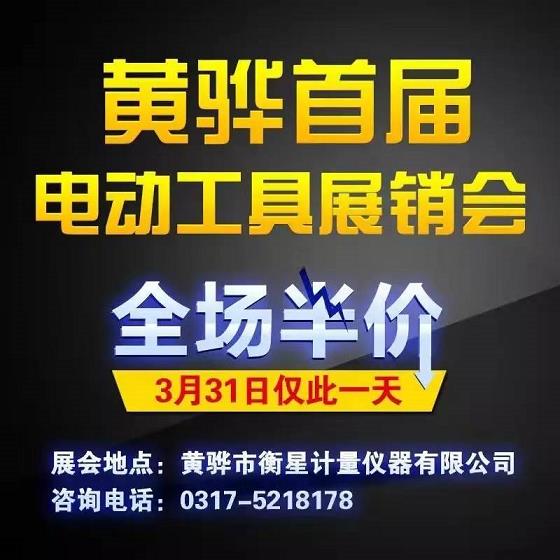 28圈推广链接是多少