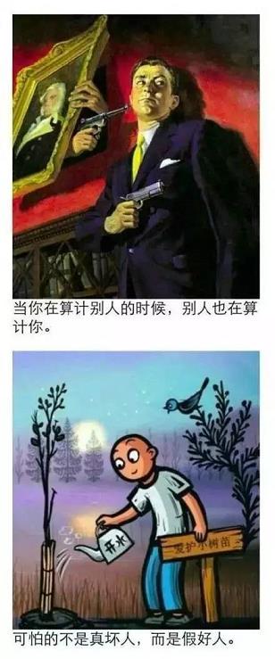 usdt可以在哪些网站兑换